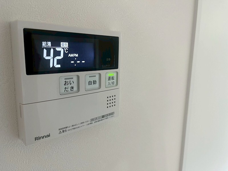 ボヌール緑地公園の物件内観写真