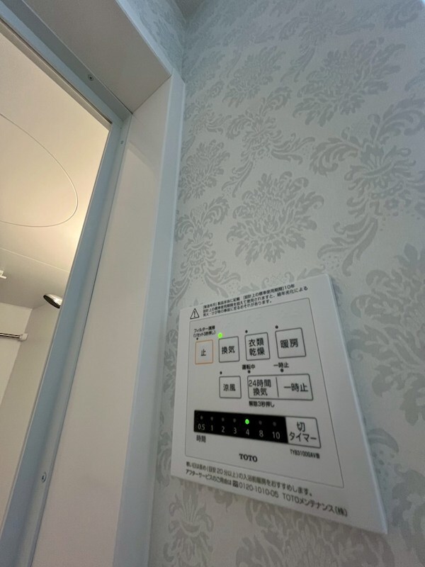 フォルテ　ウェストの物件内観写真