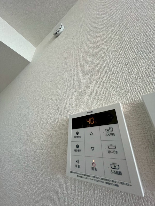 フォルテ　ウェストの物件内観写真