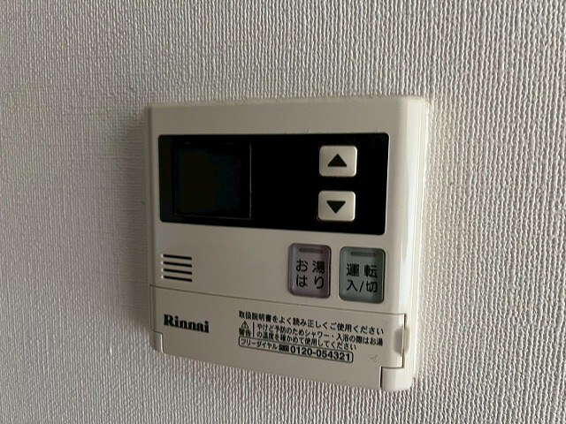 アルバ立花の物件内観写真