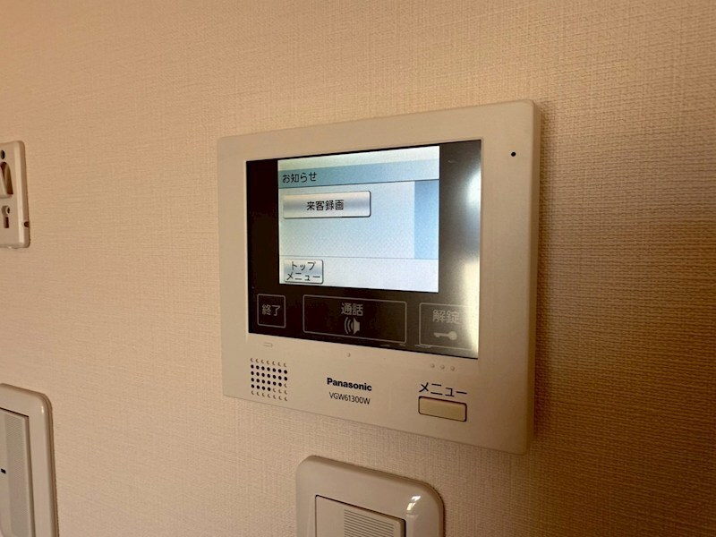 グランリールの物件内観写真