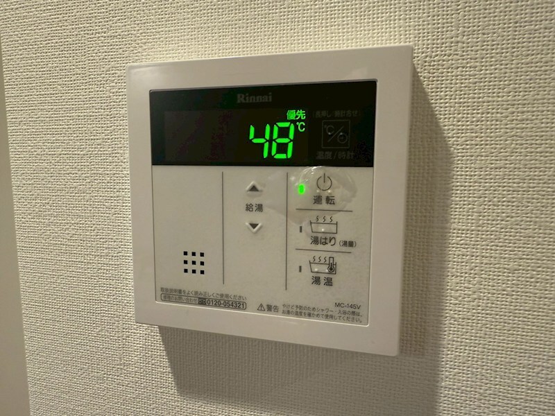 グランリールの物件内観写真