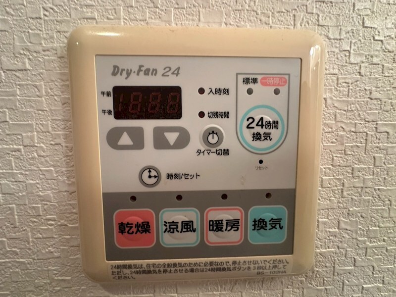 フェアリーメゾン浜の物件内観写真