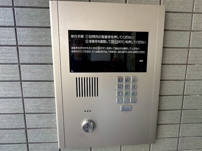 フェアリーメゾン浜の物件内観写真