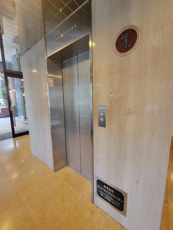 リアライズ緑地北の物件内観写真