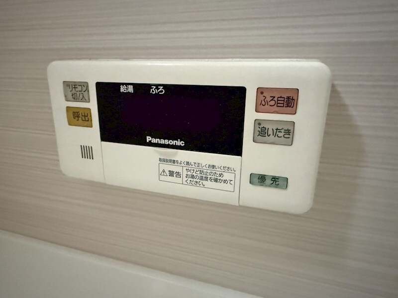 ル・シエール崇徳院の物件内観写真