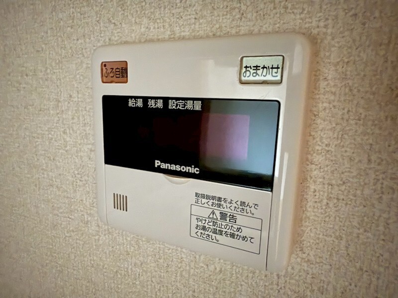 ル・シエール崇徳院の物件内観写真