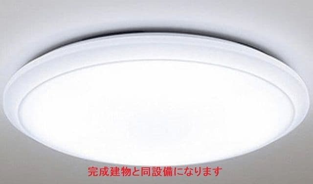 メゾン　グランシャンの物件内観写真