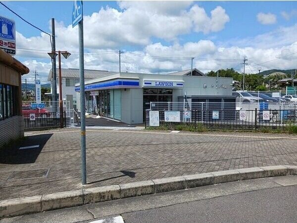 メゾン　グランシャンの物件内観写真