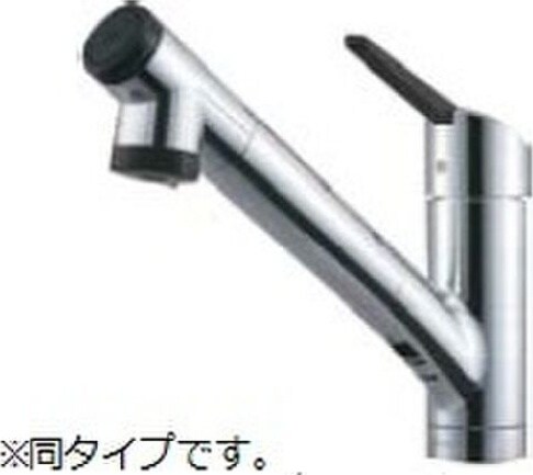 メゾン　グランシャンの物件内観写真