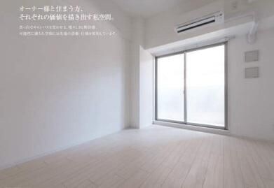 エスリード大阪ザ・ルクスの物件内観写真