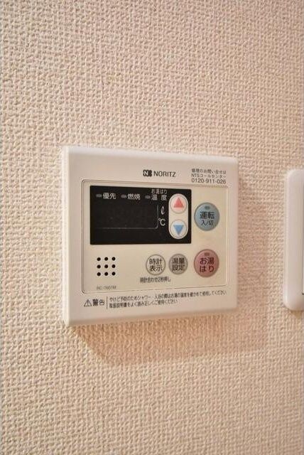 Gramercy Juso-higashi 2ndの物件内観写真