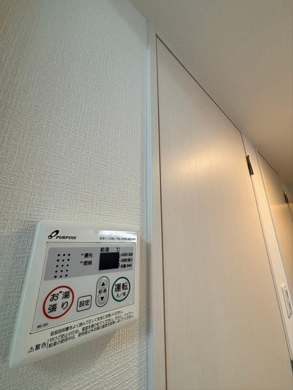 エスリード新大阪ザ・マークの物件内観写真