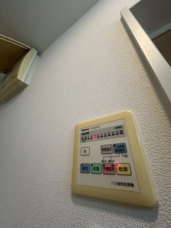 プルメリア新大阪の物件内観写真