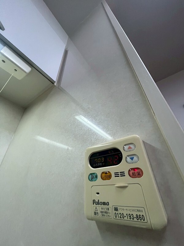 プルメリア新大阪の物件内観写真