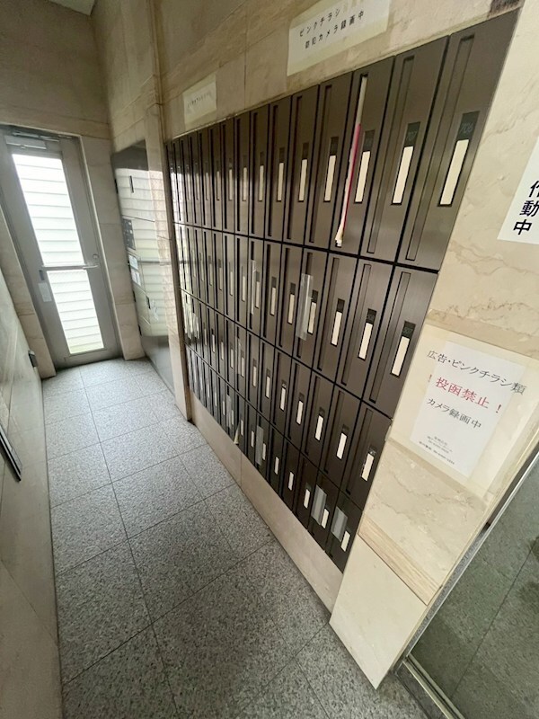 プルメリア新大阪の物件内観写真