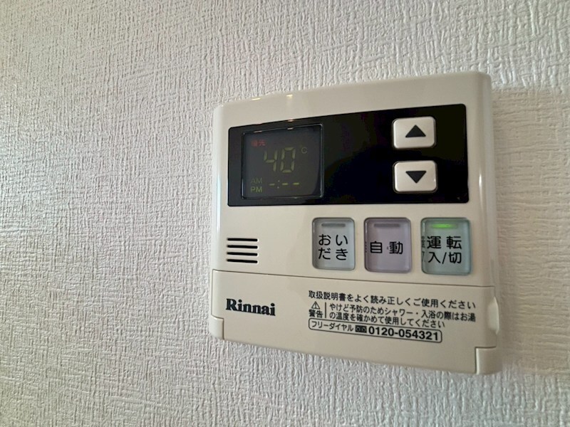 カーム ヴィラの物件内観写真