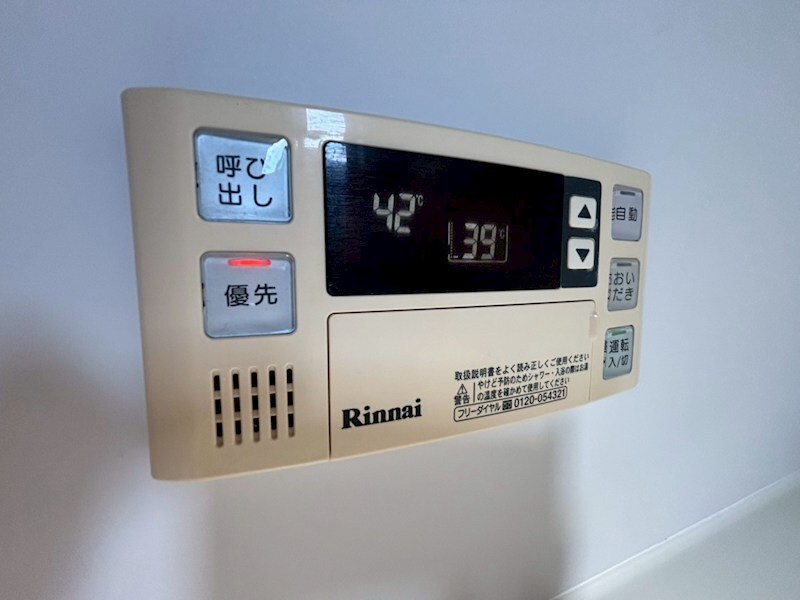 カーム ヴィラの物件内観写真