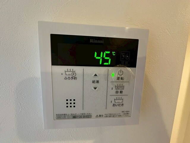 ブランジーノ立花（ブランジーノタチバナ）の物件内観写真