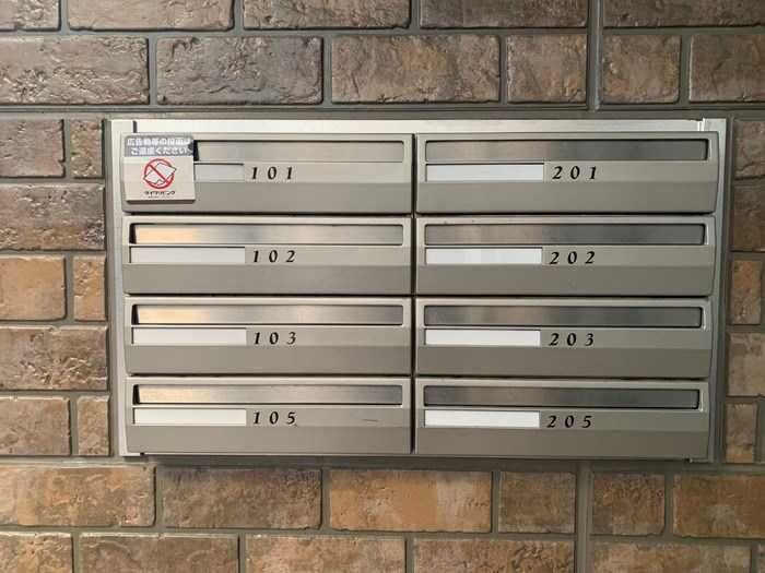 エミネンス榎坂の物件内観写真