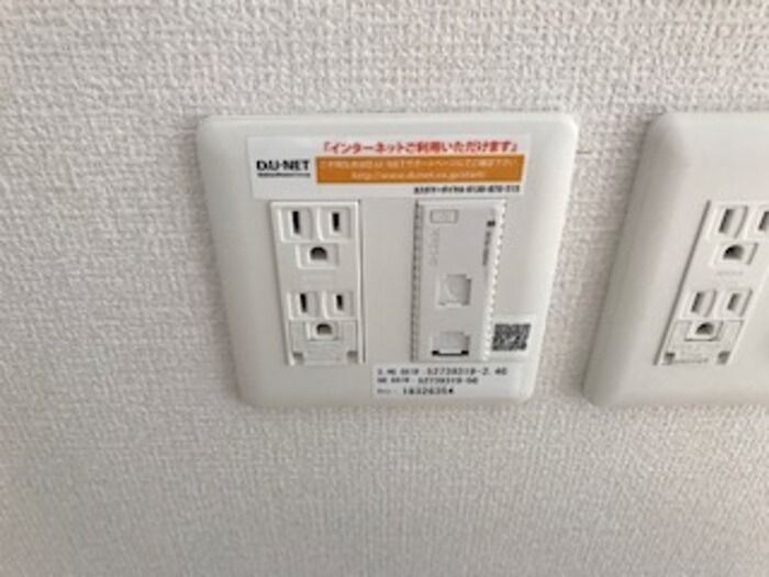 メルヴェイユ泉の物件内観写真