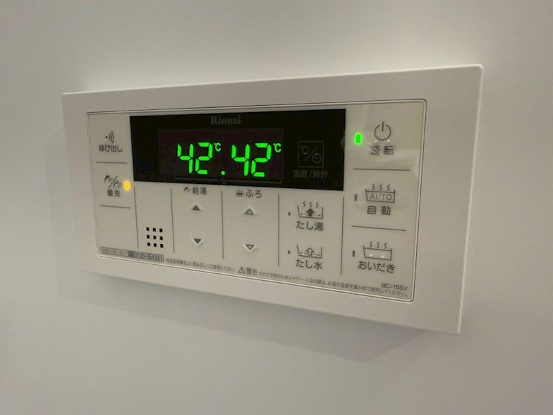 ヴィレッタ武庫之荘の物件内観写真