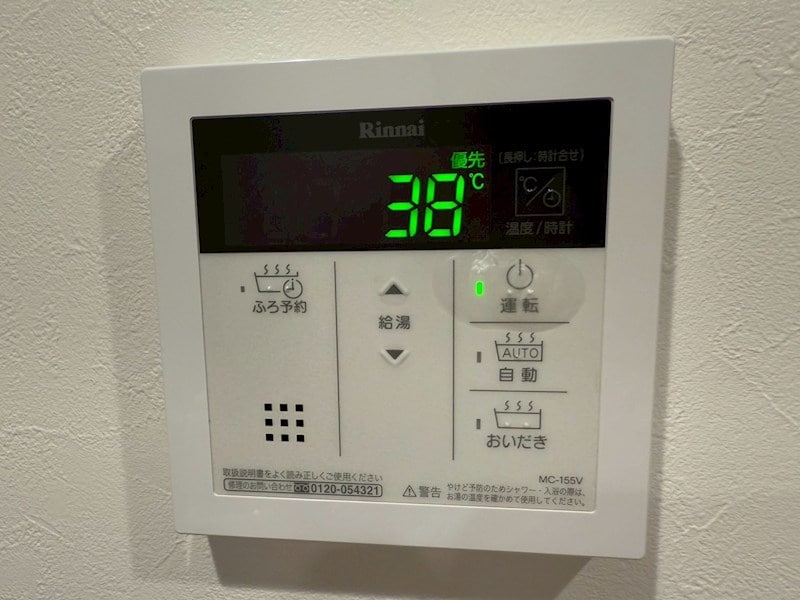 ヴィレッタ武庫之荘の物件内観写真