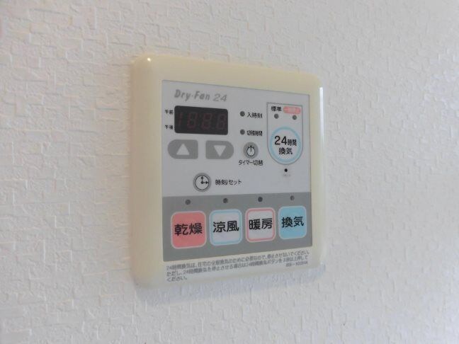 グランデ花水木の物件内観写真