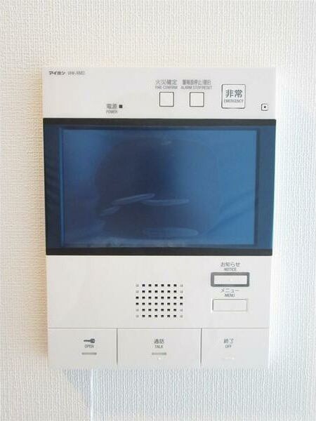 S-RESIDENCE千里丘の物件内観写真