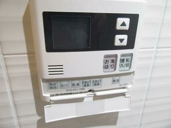 S-RESIDENCE千里丘の物件内観写真