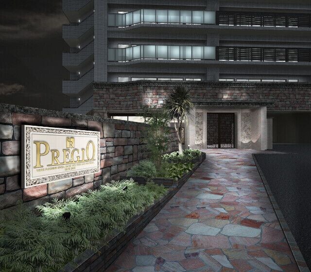 プレジオ宝塚ASIANの物件内観写真