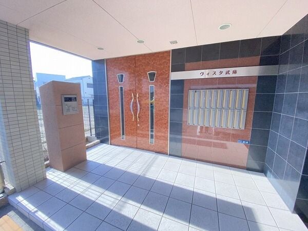 ヴィスタ武庫の物件内観写真