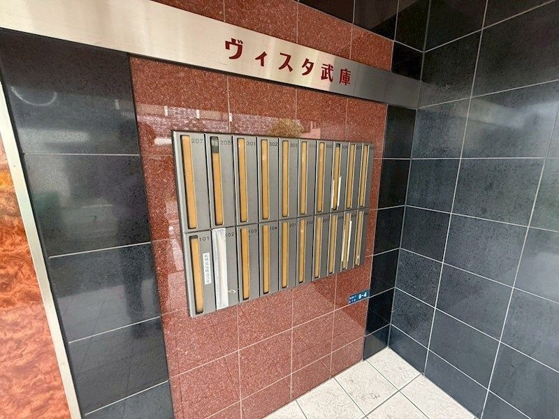 ヴィスタ武庫の物件内観写真