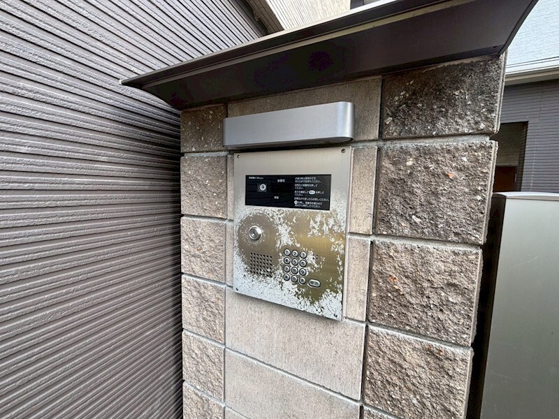 ヴェルドミール園田の物件内観写真