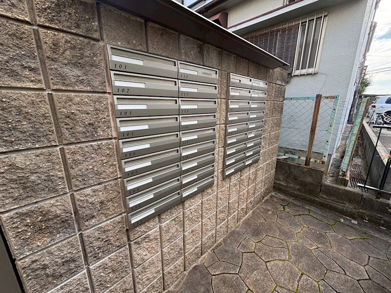 ヴェルドミール園田の物件内観写真