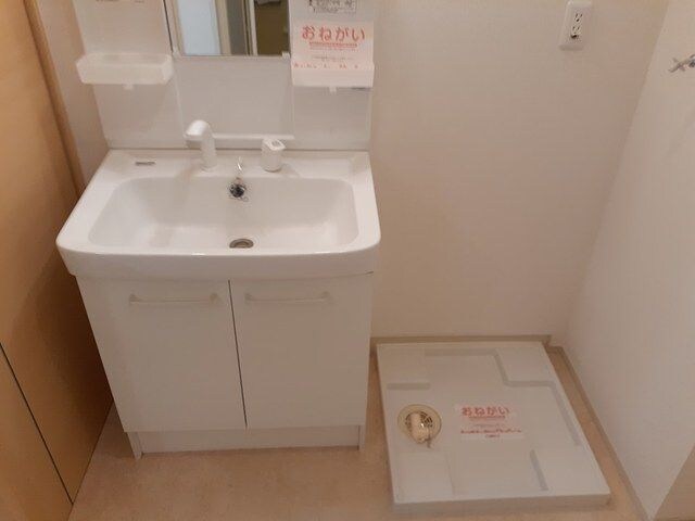 クレール宝塚の物件内観写真