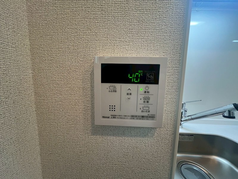 コネホ１３６の物件内観写真