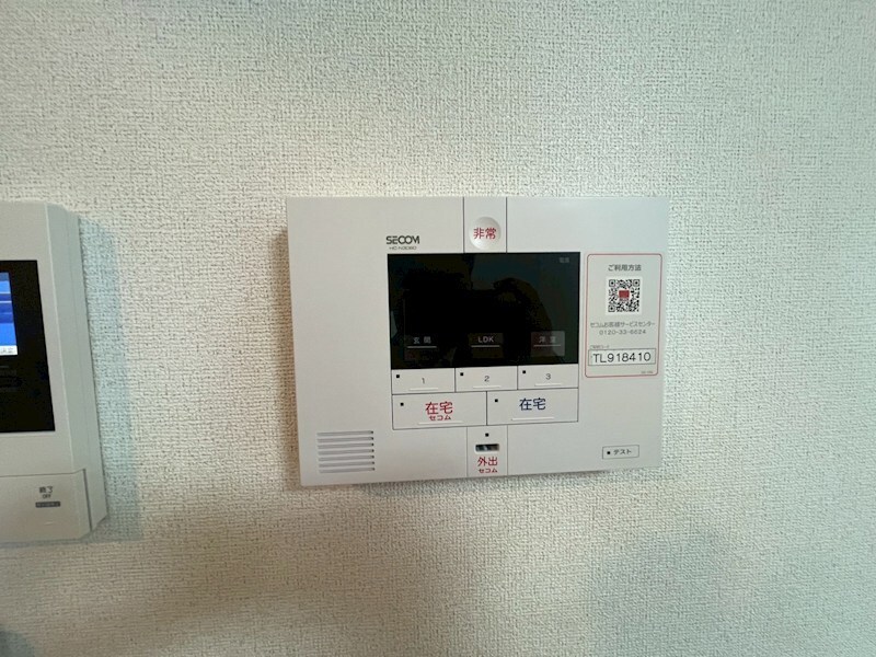 コネホ１３６の物件内観写真