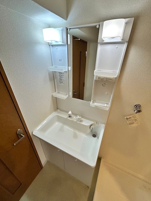 Y’sコート蘭びっくの物件内観写真