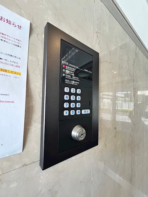 Y’sコート蘭びっくの物件内観写真