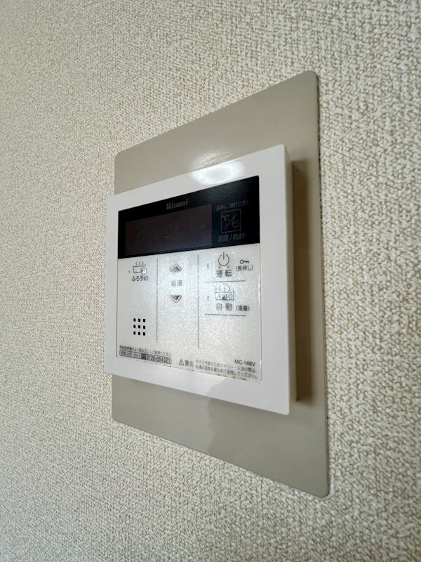 Y’sコート蘭びっくの物件内観写真