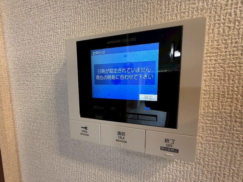 La Maison 塚口の物件内観写真