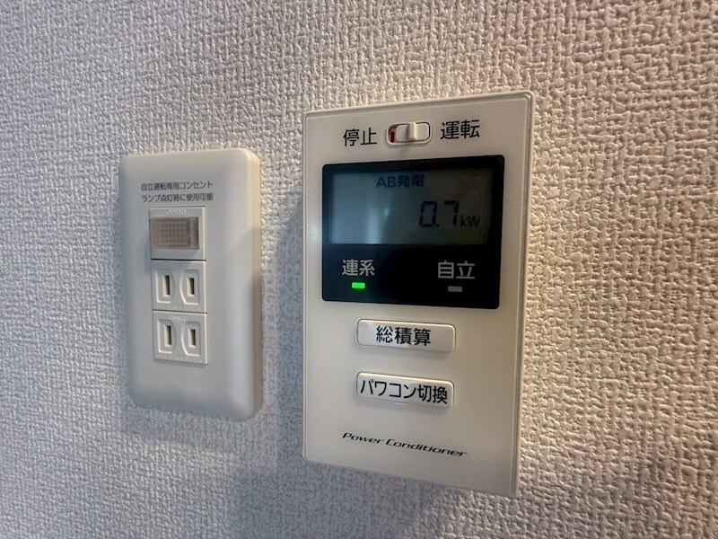 La Maison 塚口の物件内観写真