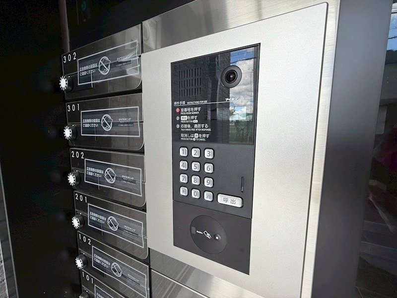 La Maison 塚口の物件内観写真