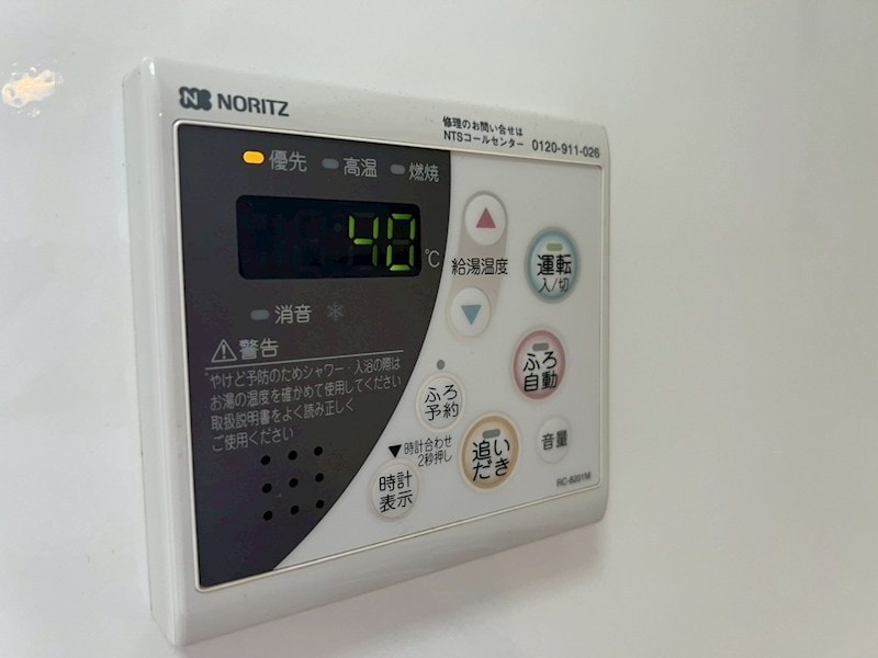 サニーコート杭瀬の物件内観写真