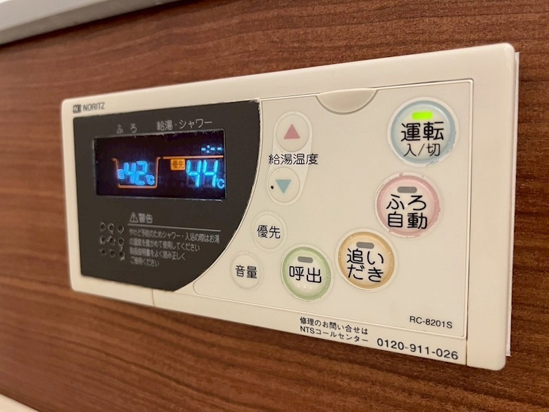 サニーコート杭瀬の物件内観写真