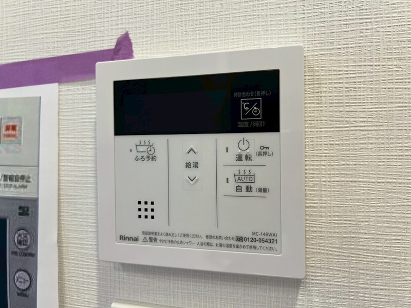 スプランディッドIX（ナイン）の物件内観写真