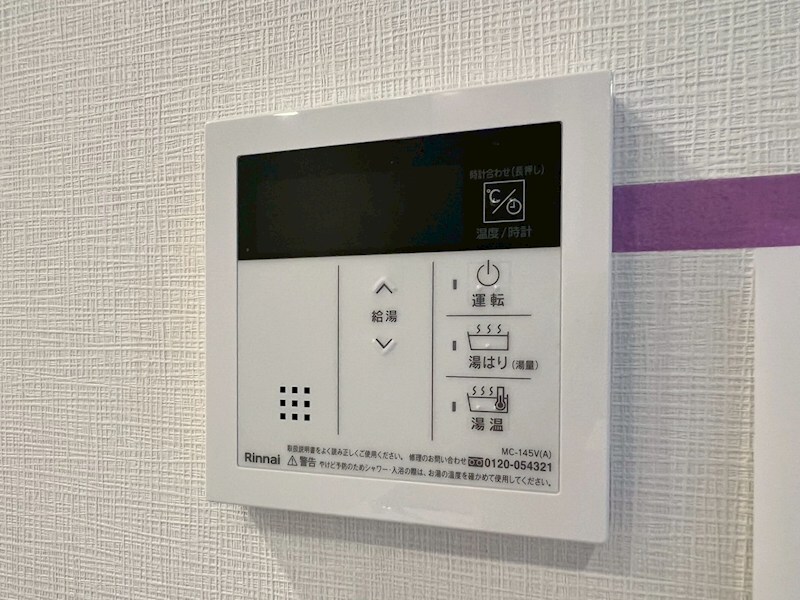 スプランディッドIX（ナイン）の物件内観写真