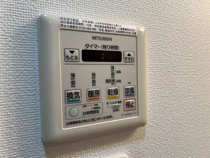 Ｌｕｘｅ尼崎ＷＥＳＴの物件内観写真