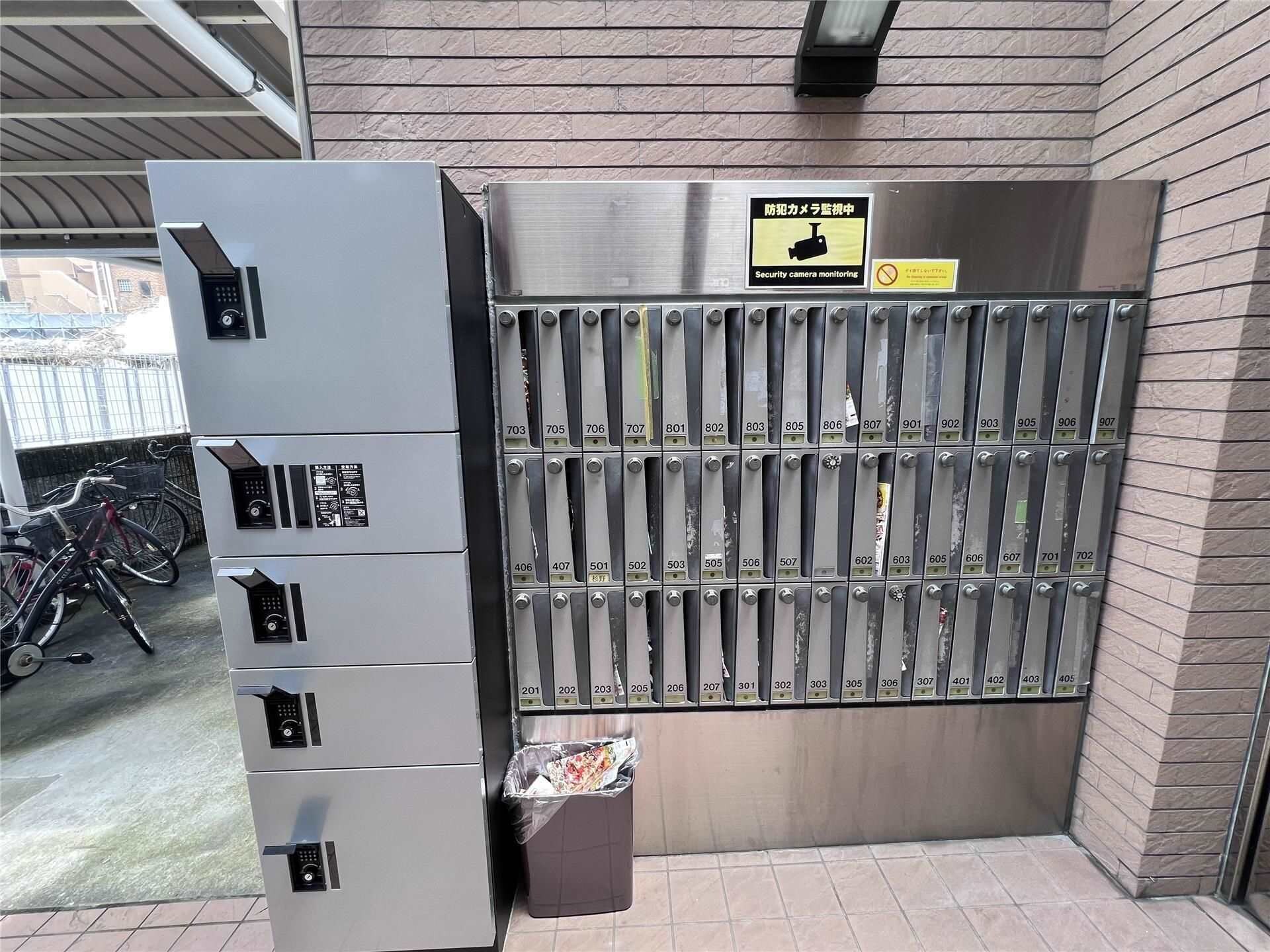 カンタル新大阪の物件内観写真